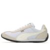 Speeder SD „Whisper White Team Gold”