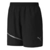 Spodenki do biegania Lite Woven 7″ w kolorze czarnym