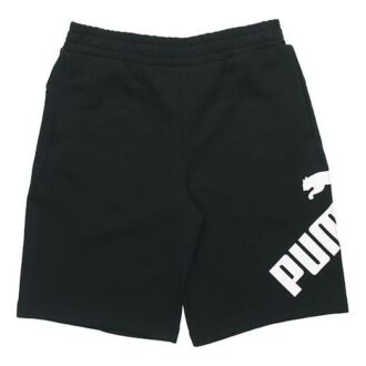 Spodenki dresowe w stylu sportowym „czarne”