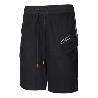 Spodenki PUMA x Attempt „Czarno-białe”