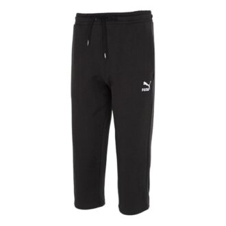 Spodnie Active Woven 3/4 „Czarno-białe”
