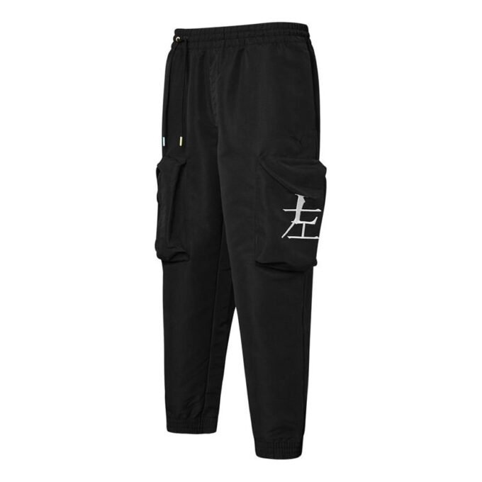 Spodnie cargo PUMA x Michael Lau „Black White”