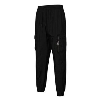 Spodnie cargo w stylu paisley „czarne” Spodnie cargo w stylu paisley „czarne”