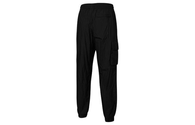 Spodnie cargo w stylu paisley „czarne”
