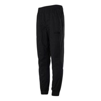 Spodnie chino Modern Basics w kolorze czarnym