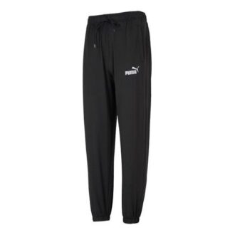 Spodnie dresowe Logo Straight Fit „Czarne”