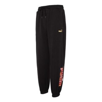 Spodnie Essentials Cny Graphic „Black”