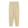 Spodnie Metropolitan Rideruv Logo „Beige”