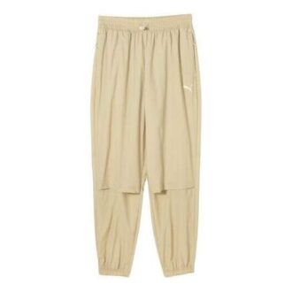 Spodnie Metropolitan Rideruv Logo „Beige”