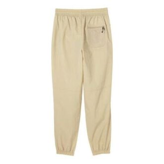 Spodnie Metropolitan Rideruv Logo „Beige”