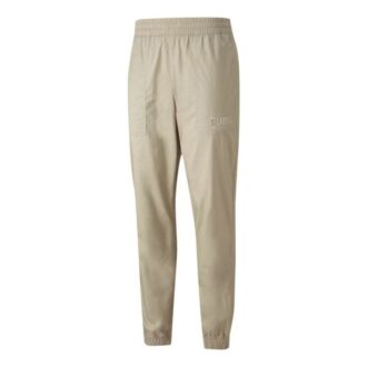 Spodnie Modern Basics „Beżowe”
