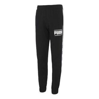 Spodnie sportowe SS21 z logo „Czarne”
