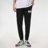 Spodnie sportowe SS21 z logo „Czarne”