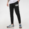 Spodnie sportowe SS21 z logo „Czarne”