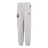 Spodnie Team Pants Tr Logo „Szare”