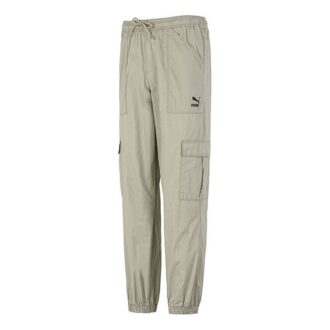 Spodnie z tkaniny Cargo Bundle Feet, długie, kremowo-białe