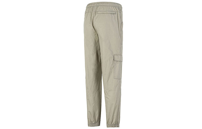 Spodnie z tkaniny Cargo Bundle Feet, długie, kremowo-białe