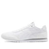ST Runner „Essential – White”