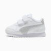 ST Runner V4 Glitter Toddlers’ Easy On Sneakers