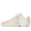 Staffnoly x Monopoly x PUMA Clyde „Beige”