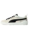 Suede Bloc „Mix – Nimbus Cloud”