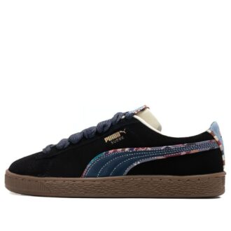 Suede Bz Emb „Czarny Granatowy Marcepan Jasnoniebieski”