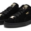 Suede Dance Crew „Black Gold Metallic”
