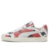 SUEDE MIJ „Koi”