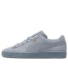 Suede Mono 21 „Blue Fog”