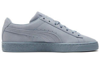 Suede Mono 21 „Blue Fog”