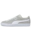 Suede Re:Style „Biały”