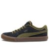 Suede Skate Nitro „Black Olive Drab”