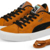 Suede Skate Nitro „Desert Tan”