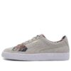 Suede Skate Palms „Light Grey”