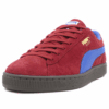 Suede Terrace „Intense Red Gum”