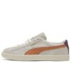 Suede Vintage SC „Białe słodkie winogrono”