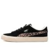 Suede Wild QTR „Czarny lampart”