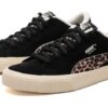 Suede Wild QTR „Czarny lampart”