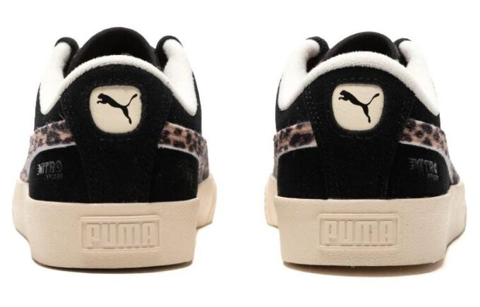 Suede Wild QTR „Czarny lampart”