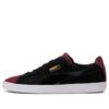 Suede x Ojciec Chrzestny „50. rocznica – Restauracja Louis”