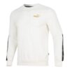 Sweter Ess Metallic Logo „Biały”