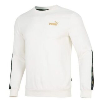 Sweter Ess Metallic Logo „Biały”