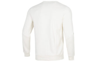 Sweter Ess Metallic Logo „Biały”