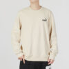 Sweter Ess Small Logo Crew Logo w kolorze beżowym