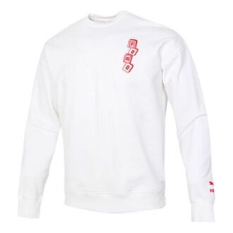 Sweter YOTOX „Biało-Czerwono-Czarny”