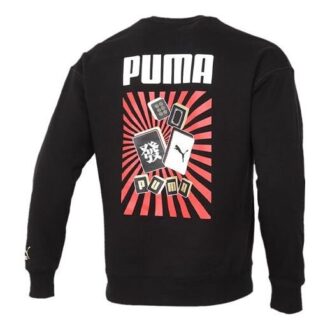 Sweter YOTOX „Czarno-Biało-Czerwony”