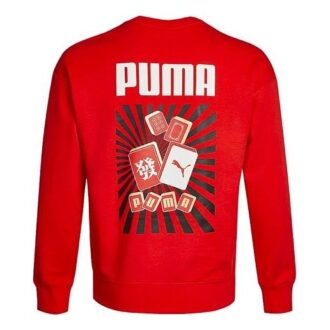 Sweter YOTOX „Czerwono-biały”