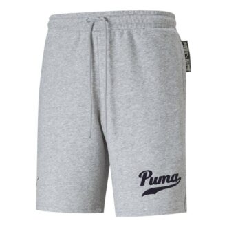 Szorty Essential Sweat Shorts w kolorze szarym