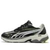 Teveris Nitro Noughties „Black Fast Yellow”