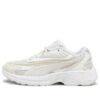 Teveris Nitro Vortex „Alpine Snow Warm White”